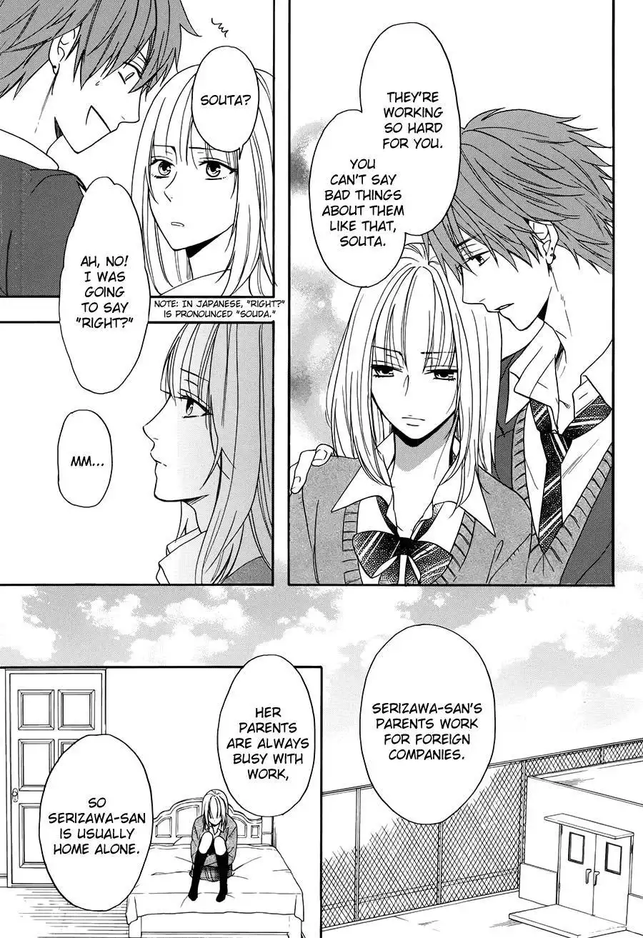 Usotsuki Boyfriend Chapter 3 14